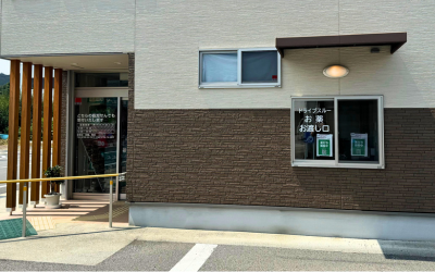 ドライブスルーで楽々受け取り